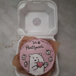 Minicake Personnalisé