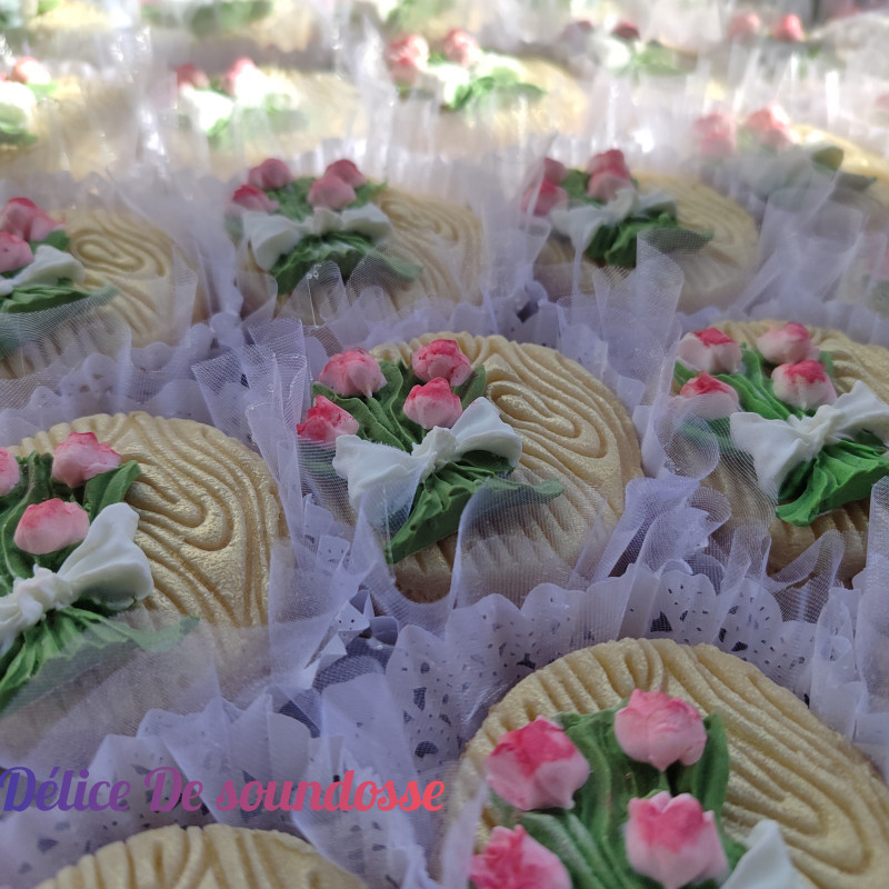 كفتة بريستيج kafta pristiche